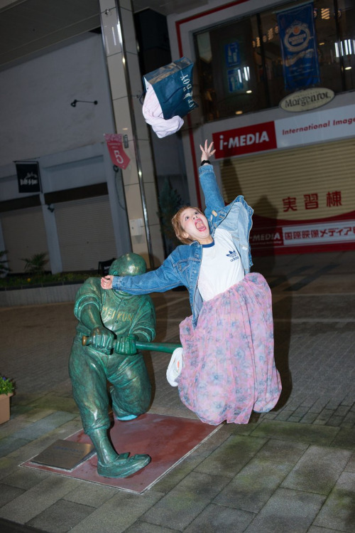 Sooo ... they put up a sculpture in Japan. And this happens.