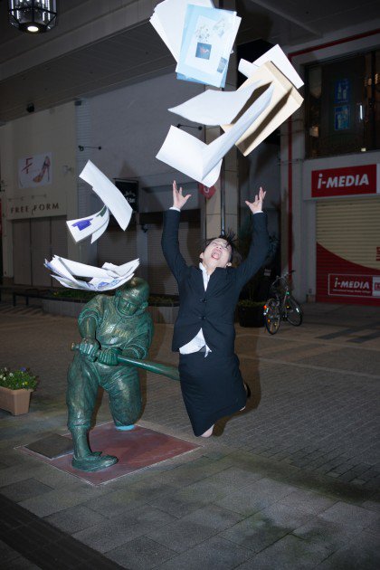 Sooo ... they put up a sculpture in Japan. And this happens.