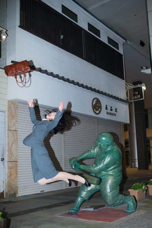 Sooo ... they put up a sculpture in Japan. And this happens.