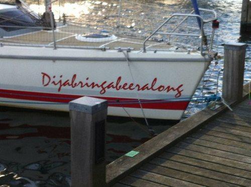 best name for a boat