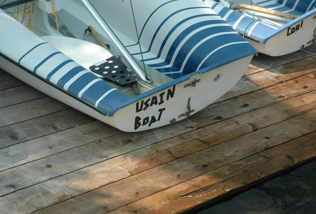 name of boat funny