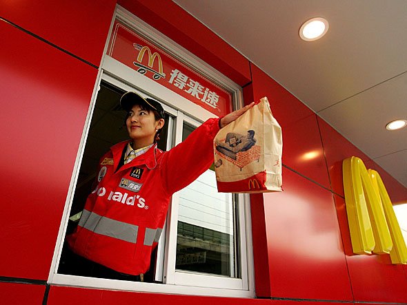 McDonald's has 761,000 employees worldwide, that's more than the population of Luxembourg.