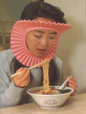 Random Inventions