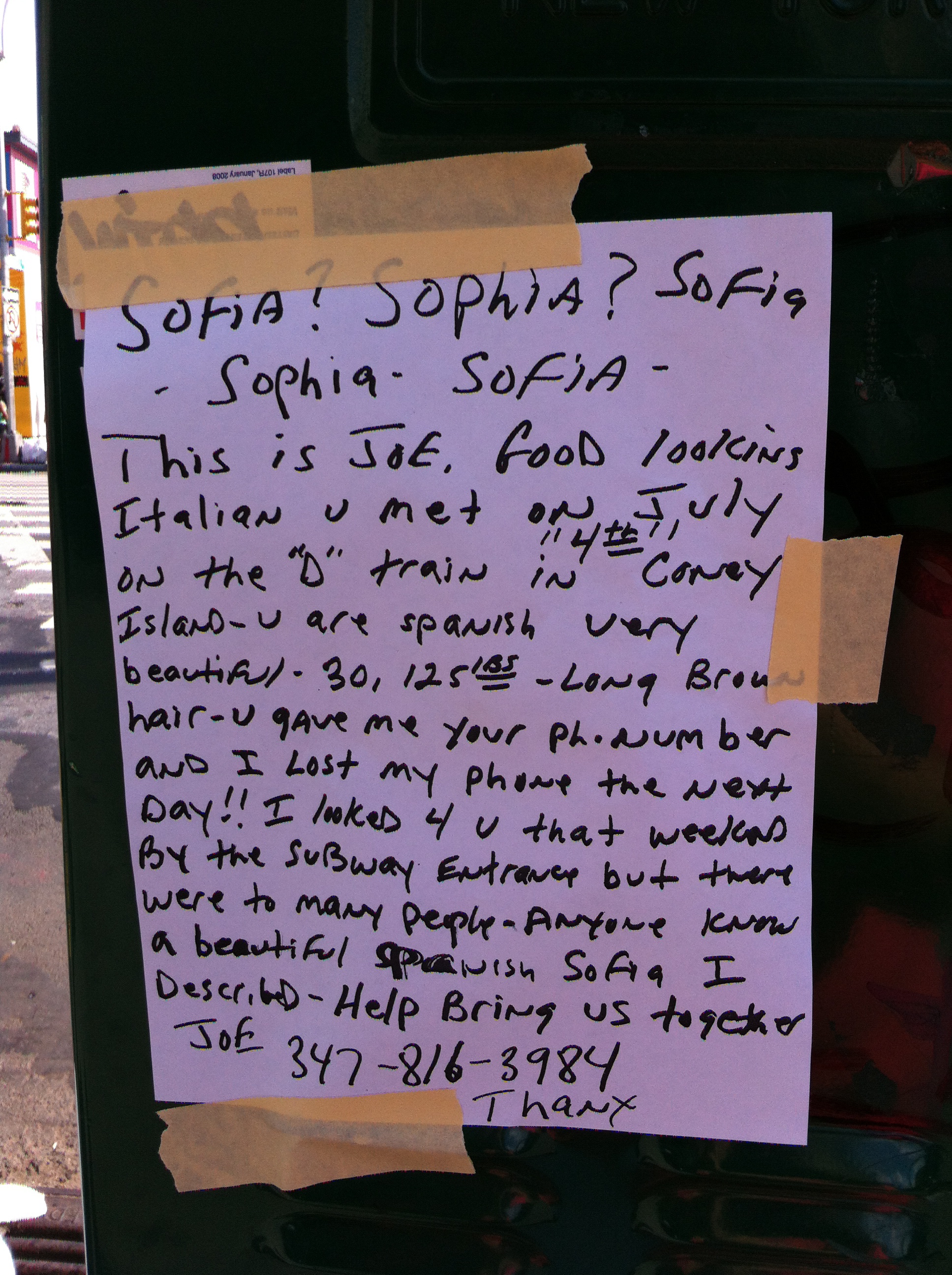 sign posted all over coney island, he really wanted to meet "sofia"