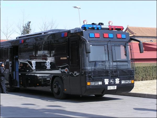 Atypical Police Vehicles