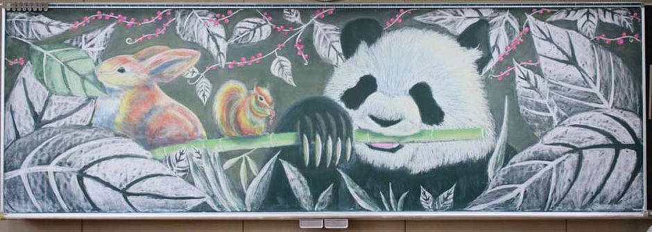 Japanese Chalkboard Art