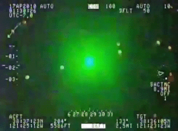 It turned out the laser reached the pilot, and blinded him. This is reenactment of what the pilot saw.