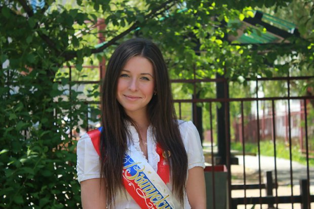 According to a report via news.com.au the law student used to live in the Russian city of Smolensk before going abroad and launching her new found movie career.