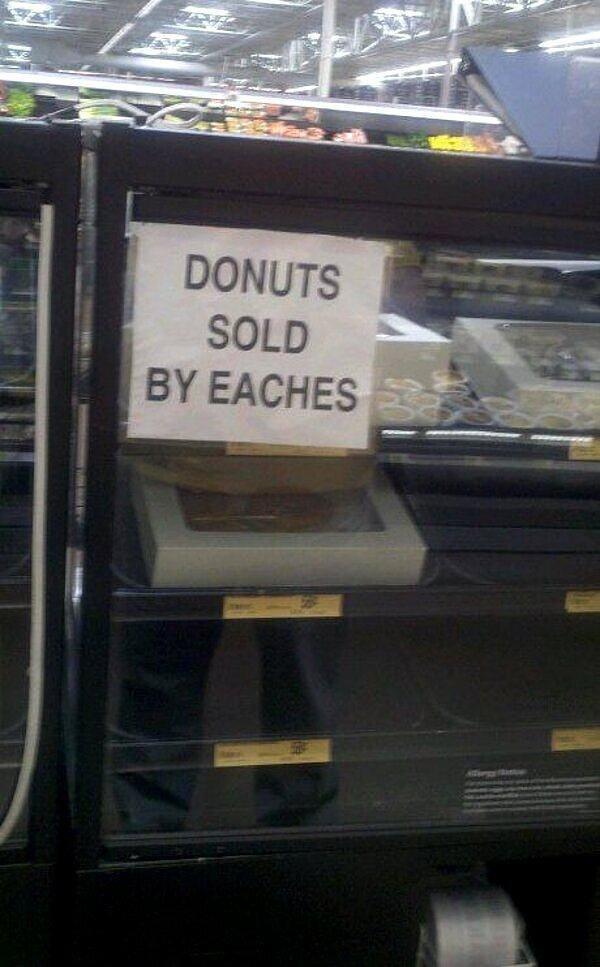 Humour - ki bo Donuts Sold By Eaches