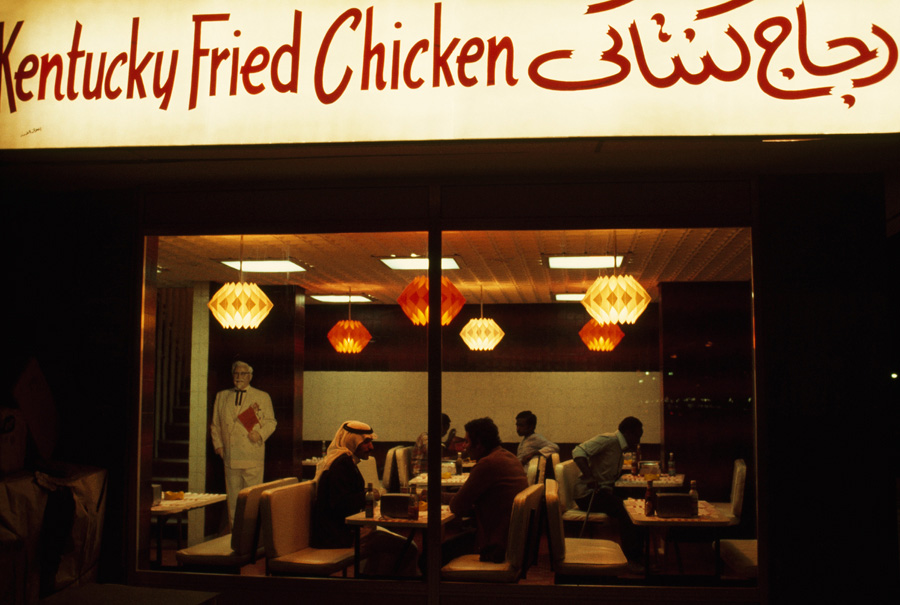 Patrons of a KFC in Abu Dhabi, 1975.