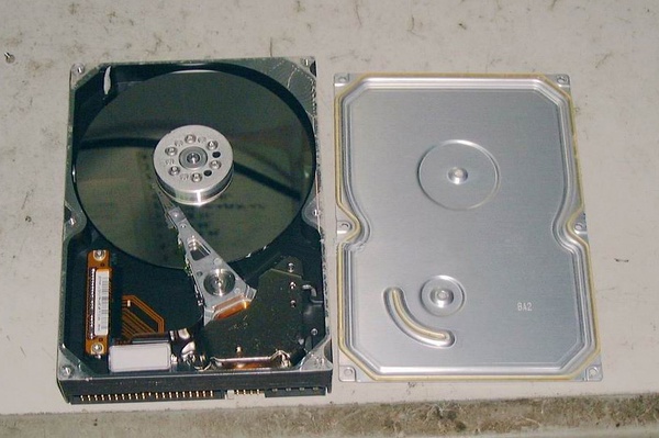 What Can You Do With An Old Hard Drive?