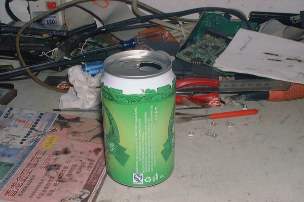 A beer can?