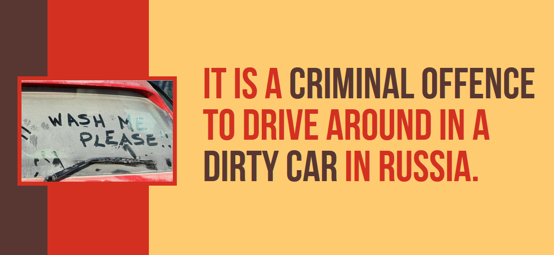 banner - Wash Me Please It Is A Criminal Offence To Drive Around In A Dirty Car In Russia.