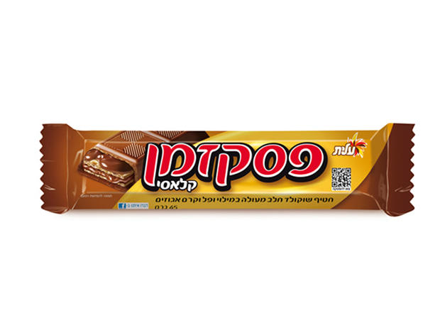 ISRAEL, ELITE. One of the brand’s most popular product is Pesek-zman, which is like a Kit Kat bar with hazelnut cream inside. The candy bar is so popular that it even has its own ice cream spin-off.