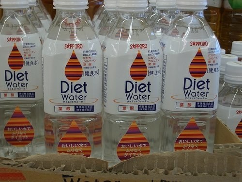 Cause it's the water that makes you fat, lol.