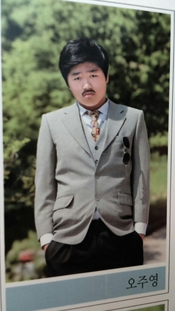 Korean High School Says Anything Goes On Yearbook Photos And Soon Regrets It
