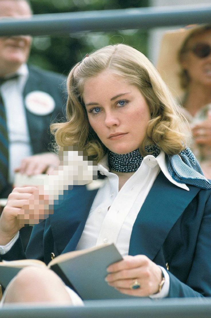 cybill shepherd 1975