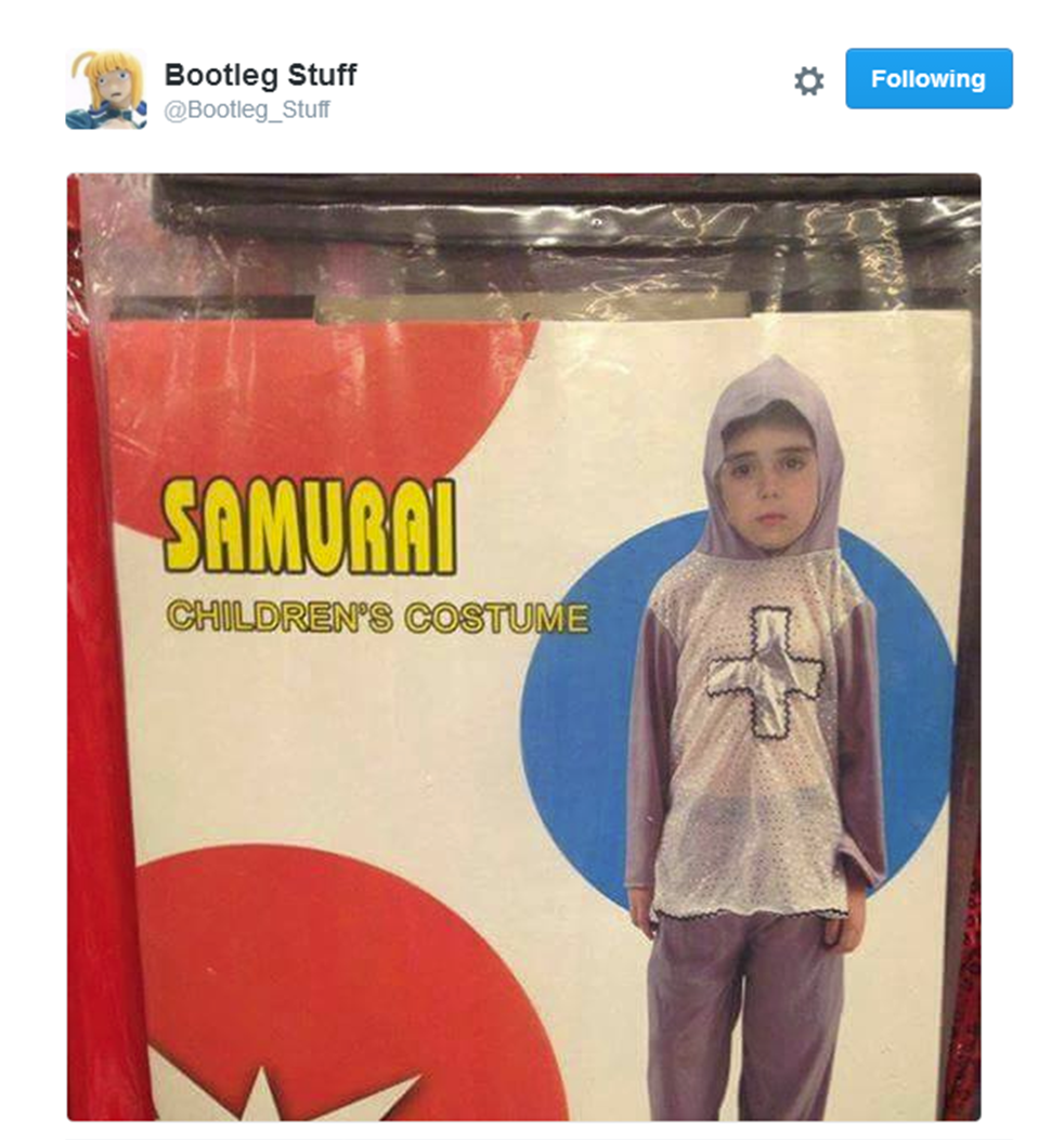 18 Bootleg Items That Will Make You Scream