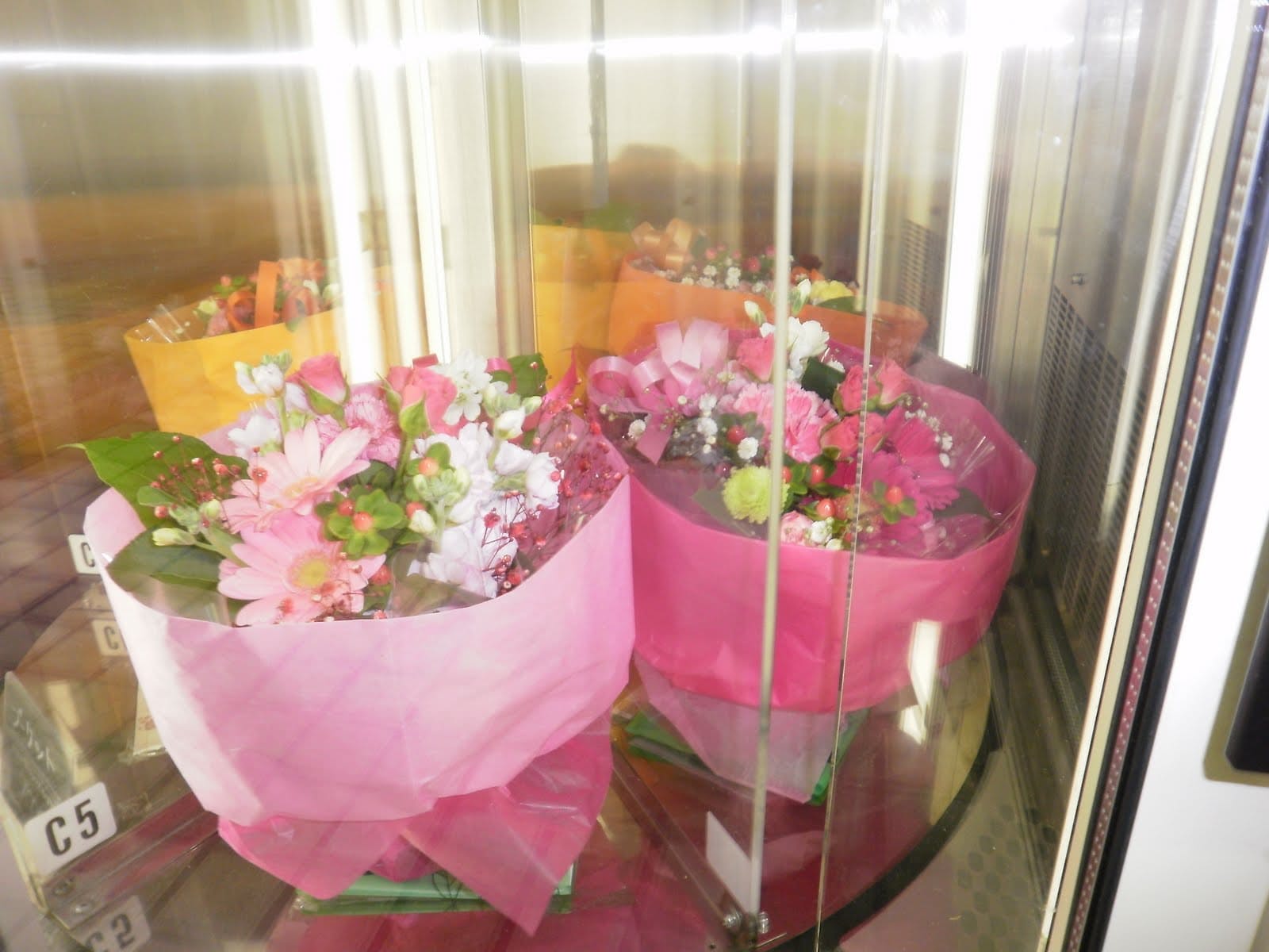 Flowers. Got in trouble with the wife, but it's late and everything is closed? For guys like you there are vending machines with flowers. Opened 24/7 and without questions like "what did you say this time?"..