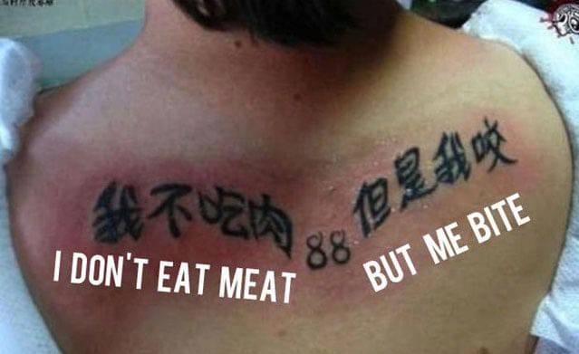 Real Tattoo Translations That Will Freak You Out If You Have A Foreign Tattoo