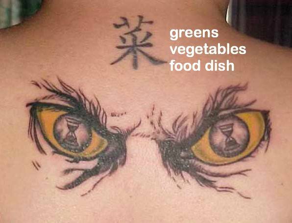 Real Tattoo Translations That Will Freak You Out If You Have A Foreign Tattoo