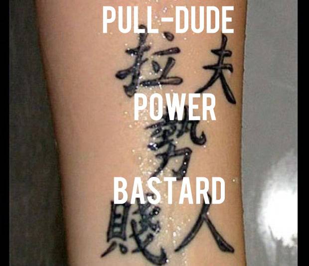 Real Tattoo Translations That Will Freak You Out If You Have A Foreign Tattoo