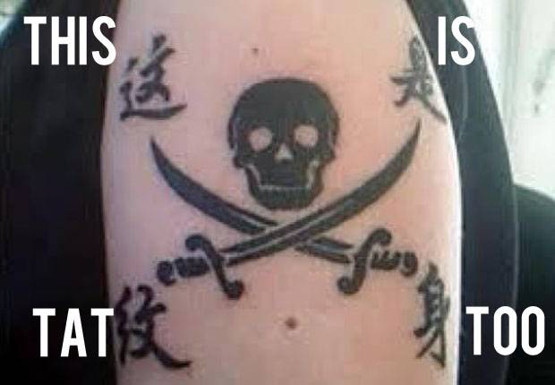 Real Tattoo Translations That Will Freak You Out If You Have A Foreign Tattoo