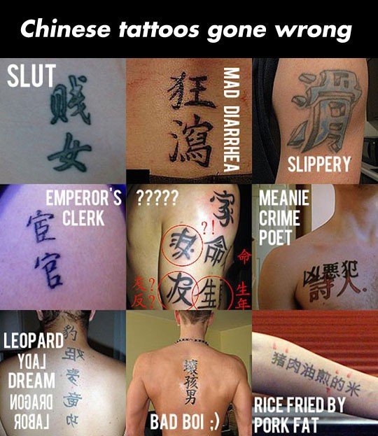 Real Tattoo Translations That Will Freak You Out If You Have A Foreign Tattoo