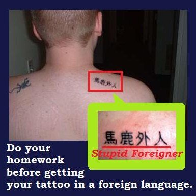 Real Tattoo Translations That Will Freak You Out If You Have A Foreign Tattoo