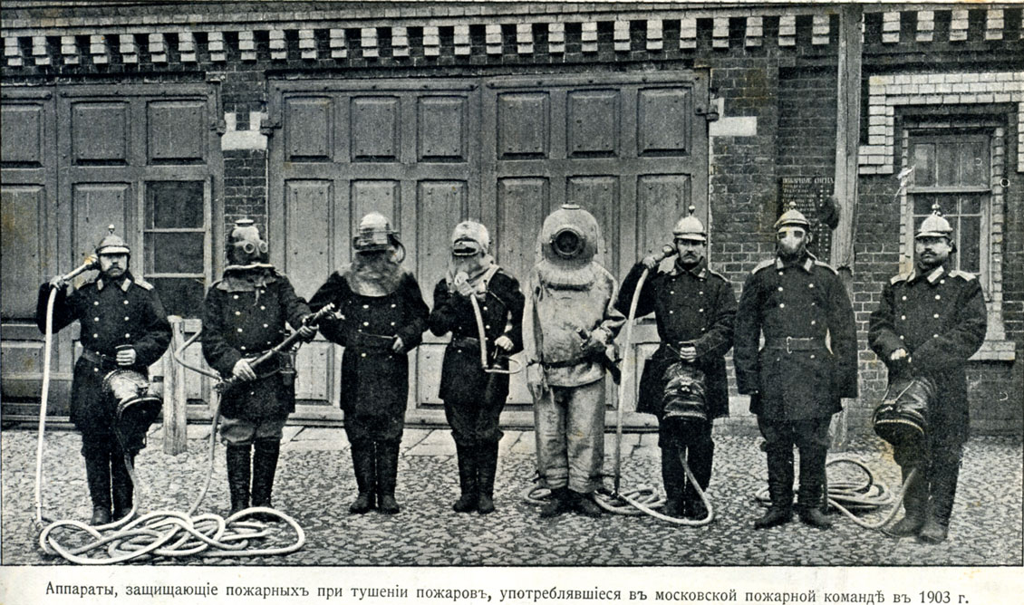Russian firefighters in Moscow, 1903.