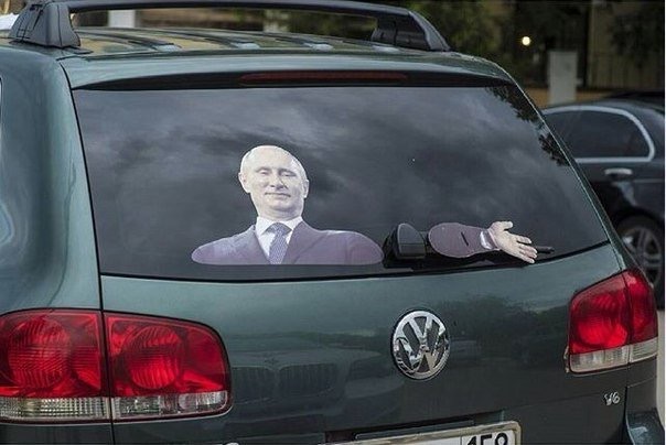 russia - putin wiper