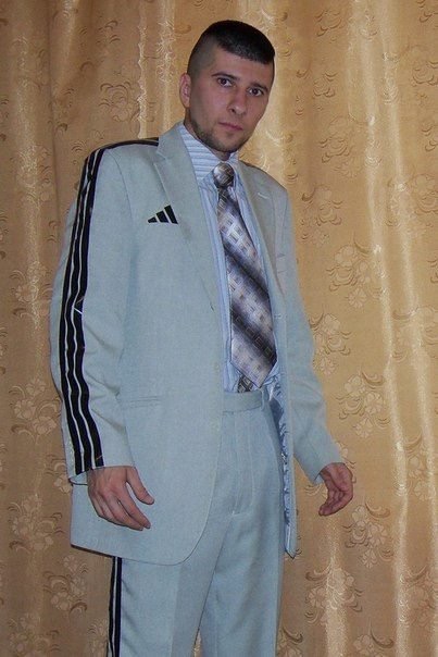 russia - adidas suit russian