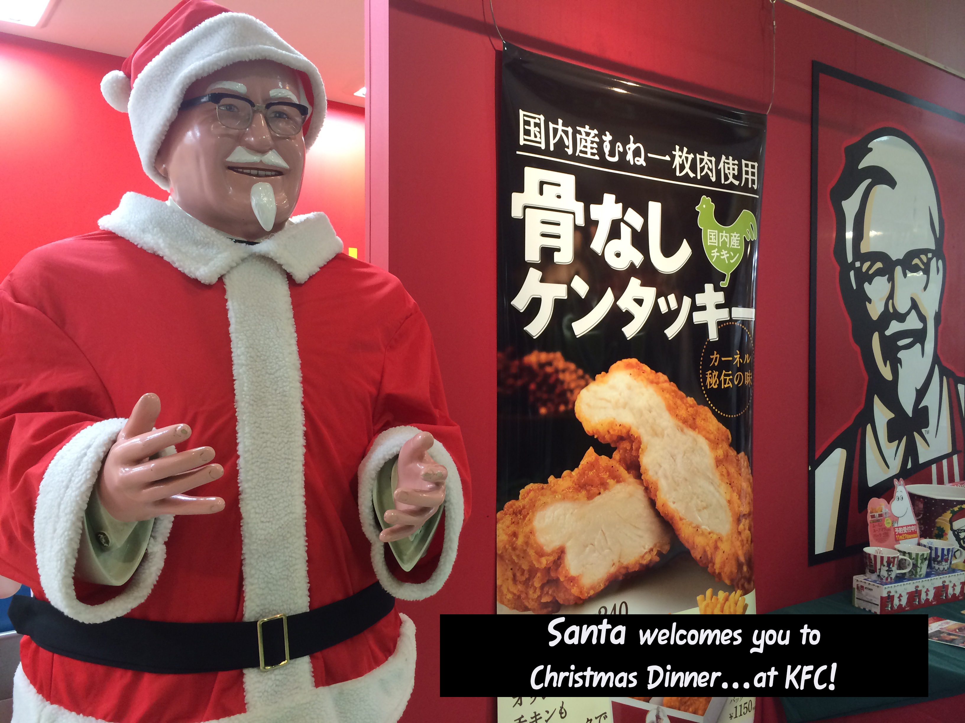 If you find this weird you will be shocked to know almost everyone in Japan goes to KFC for Christmas and it's a tradition there; So a golden tree worth almost 2 million dollars doesn't seem that crazy in comparison.