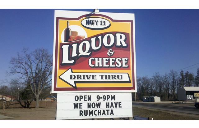 Liquor and Cheese Drive Thru in Wisconsin