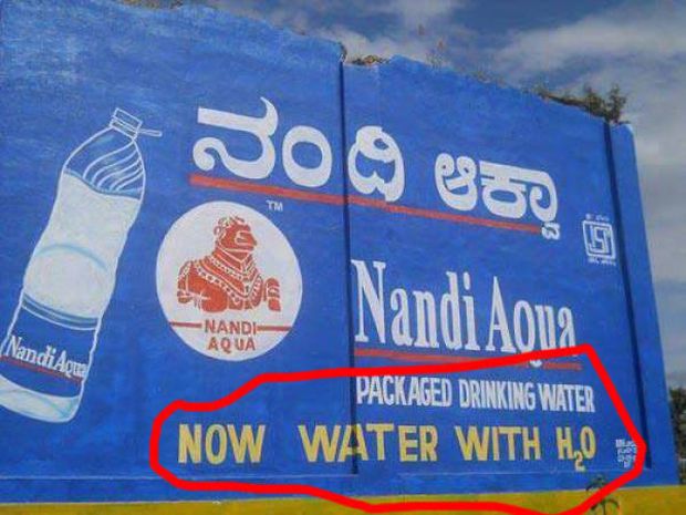 19 WTF Things That Could Only Happen In India