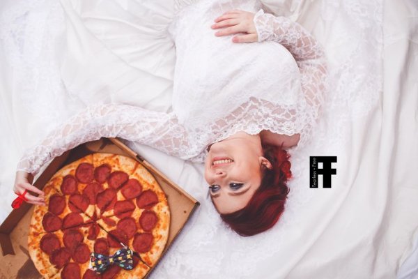 Women Gets Fed Up With Men And "Marries" A Pizza