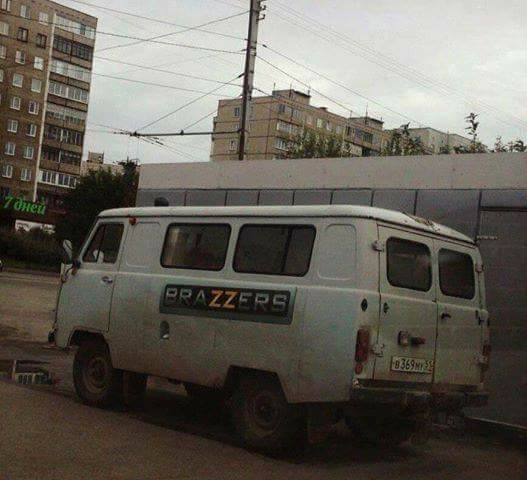 russia commercial vehicle - Eeeee Zoneu 1 Prazzers 8369