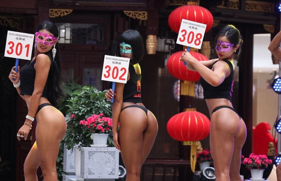 China Gets Accused Of Copying Brazil's "Miss BumBum" Contest With Its "Celebration Of Women's Beautiful Buttocks"