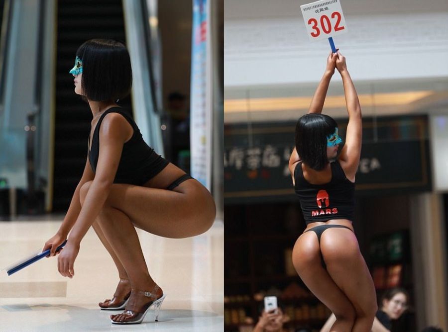 This is the winner of the contest in Shenyang. It was the butt... I mean contestant number 302.