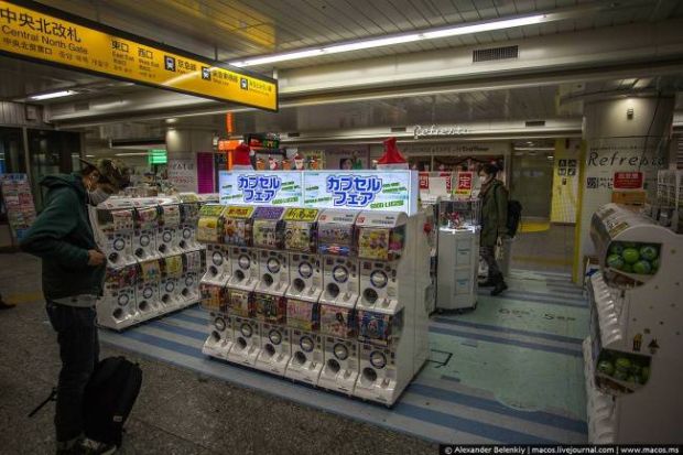 Automated stores. If you find it difficult to small talk with the cashier here's the place for you.