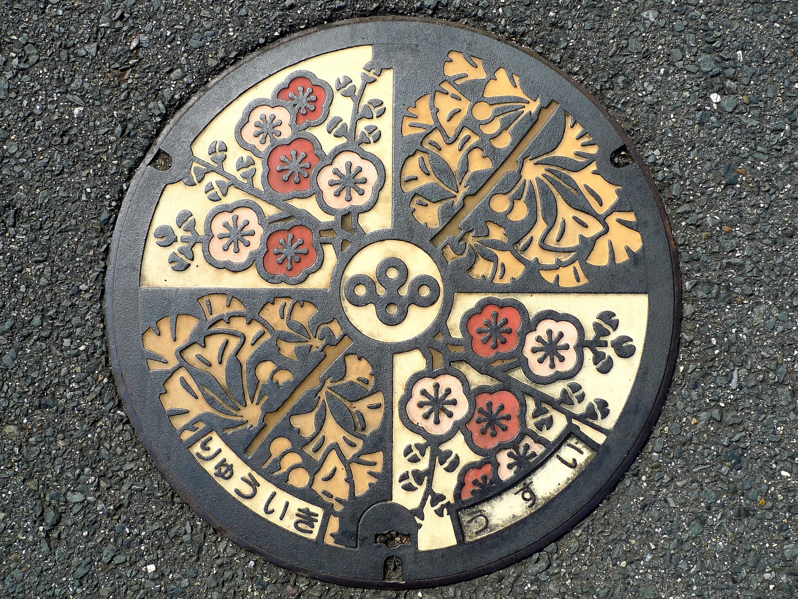 sewer covers arts