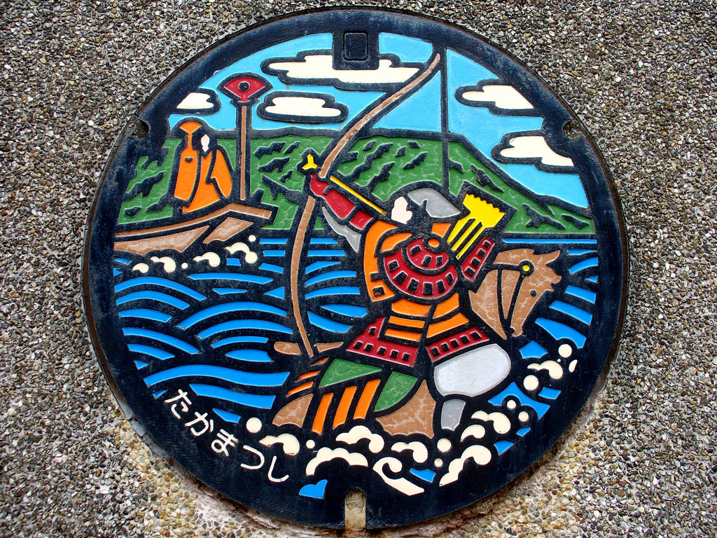 japanese manhole cover