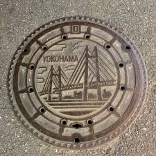 manhole cover - Yokohama