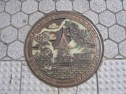 Japanese Manhole Covers Are A Little Piece Of... Art