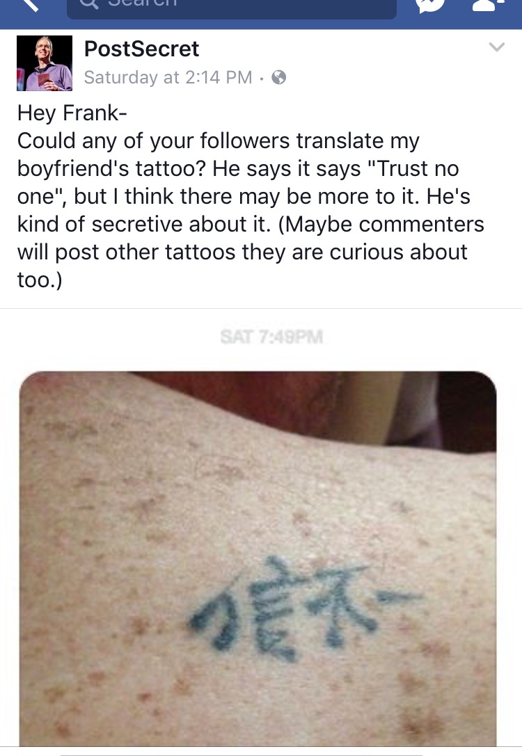 Girl Asks What Her Boyfriend's Tattoo Means And Regrets It Deeply