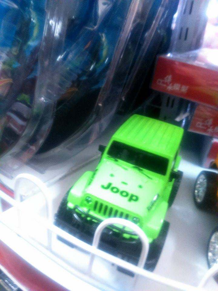 beep boop its a joop - Joop