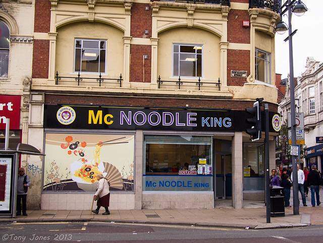 city - O Mc Noodle King Mc Noodle King Tony Jones 2013