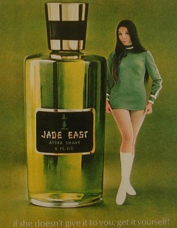 jade east ad - Jade East After Shave 6 Fl, O2 if she doesn't give it to you, get it yourself!