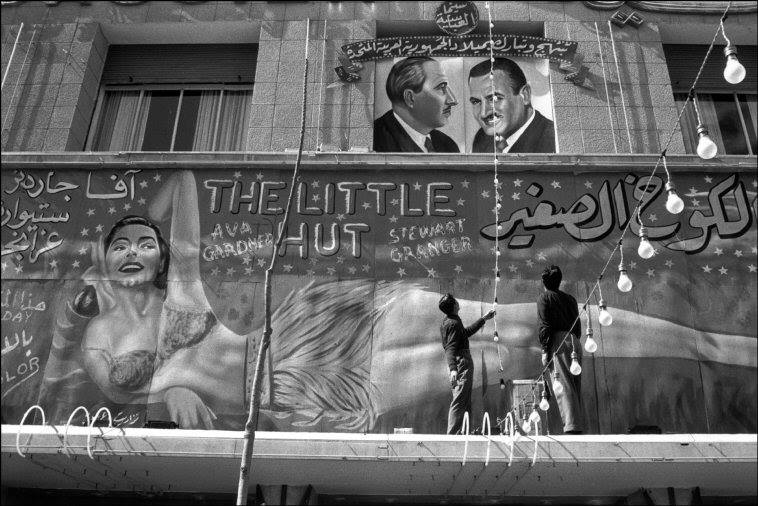 A billboard advertising the film The Little Hut in Damascus, Syria in 1958.