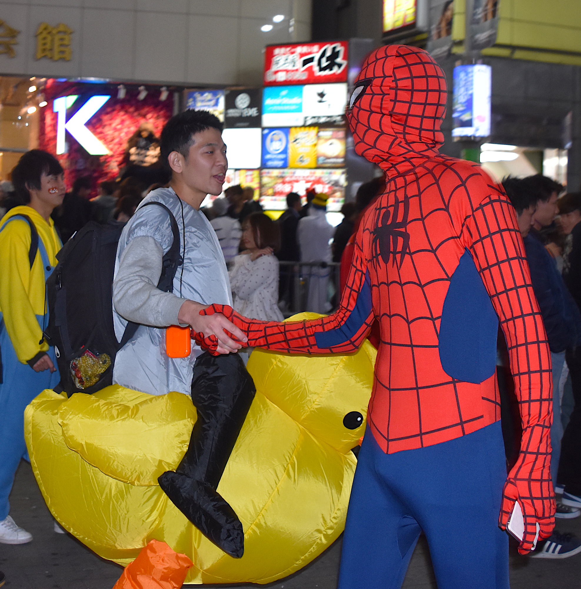 Halloween In Tokyo Was A Blast